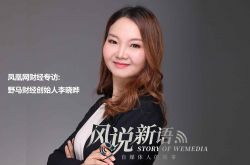 （7分钟科普）锦州咨询热线_哔哩哔哩-3